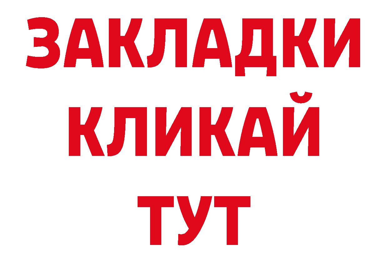 Галлюциногенные грибы прущие грибы вход это МЕГА Фролово